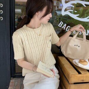 Wansmall - Russel Twisted Short Sleeve Knitwear (Beige)